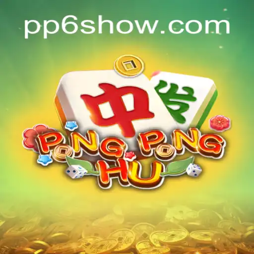 Descubra o Fascinante Mundo de PONGPONGHU: O Jogo que Está Conquistando o Mundo